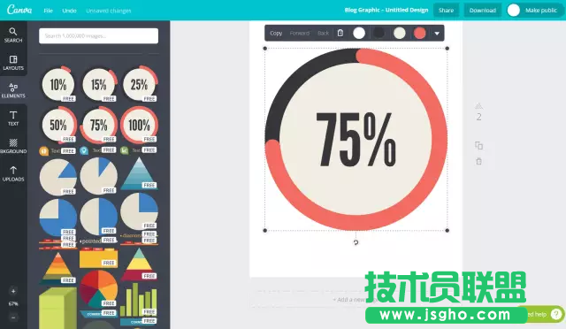 15個簡單易上手堪稱「神器」的可視化工具，你知道嗎？