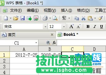 如何利用WPS表格制作小型倒計時  三聯