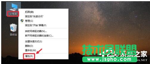 Win10系統Gpedit.msc打不開如何解決?