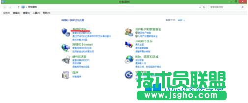 Win10更新系統(tǒng)后重啟電腦沒(méi)反應(yīng)怎么辦? 三聯(lián)