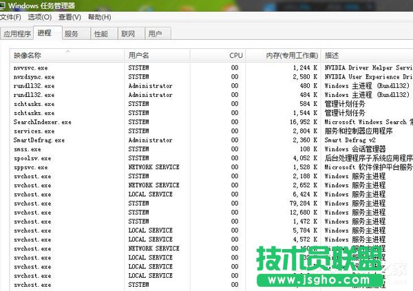如何解決Win7系統USB接口沒反應的問題