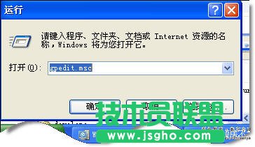 workgroup無法訪問的解決方法