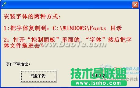免費簽名設計軟件幫你快速設計個性化簽名