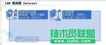 touch在無無線路由條件下上網(wǎng)的詳細圖解(WinXP版) 