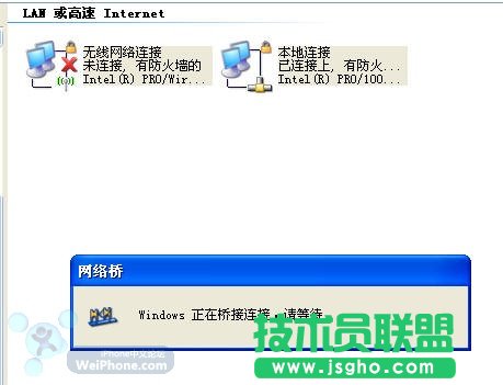 touch在無無線路由條件下上網(wǎng)的詳細圖解(WinXP版) 