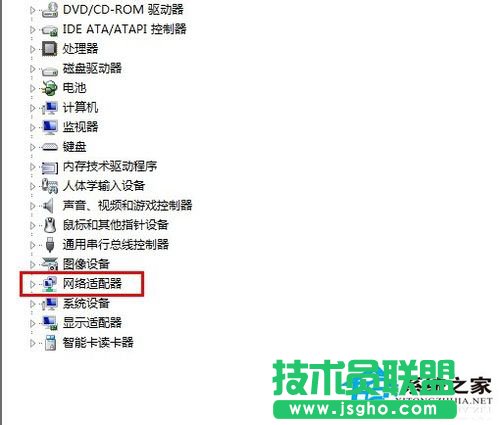 Win7系統(tǒng)連接網(wǎng)絡(luò)提示“本地連接沒有有效的ip配置”怎么辦?