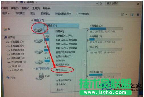 Win7進不了系統提示A disk read error occurred如何解決？