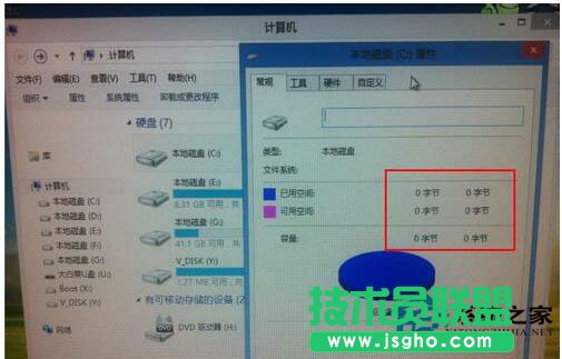 Win7進不了系統提示A disk read error occurred如何解決？