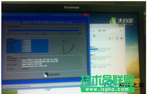 Win7進不了系統提示A disk read error occurred如何解決？