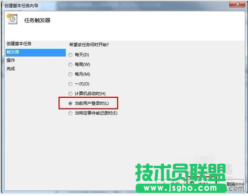 開機(jī)后自動(dòng)寬帶連接,Win7自動(dòng)寬帶連接,寬帶連接