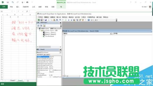 excel如何取不包含某些單元格數值的隨機數