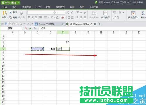 如何運用excel里面的簡單公式，應用公式