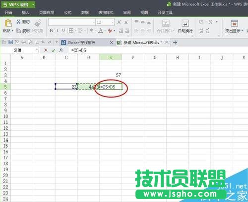 如何運用excel里面的簡單公式，應用公式