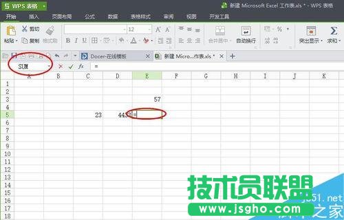 如何運用excel里面的簡單公式，應用公式