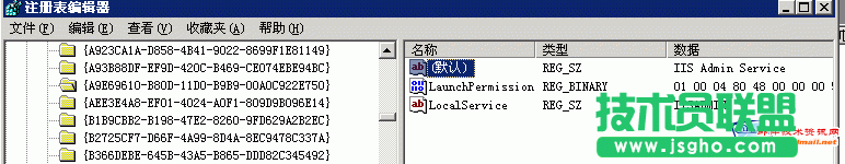 解決應用程序池被自動禁用的一種方法