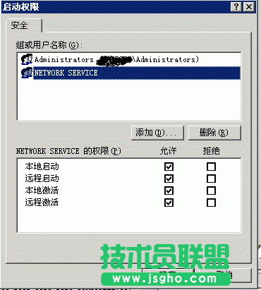 解決應用程序池被自動禁用的一種方法