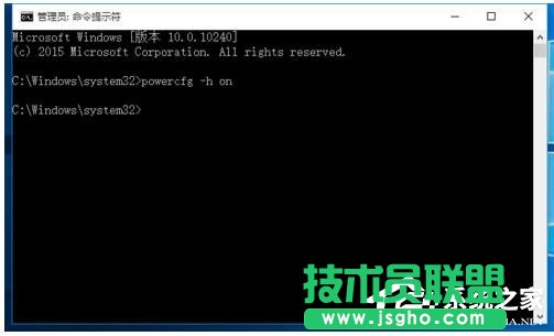 Win10怎么設置定時開關機休眠喚醒? 三聯