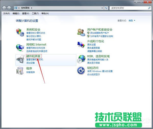 Win7鼠標設置在哪里？Win7如何設置鼠標