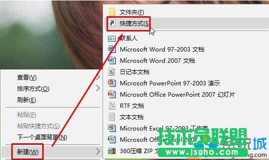 win10系統查看所有設置的步驟1