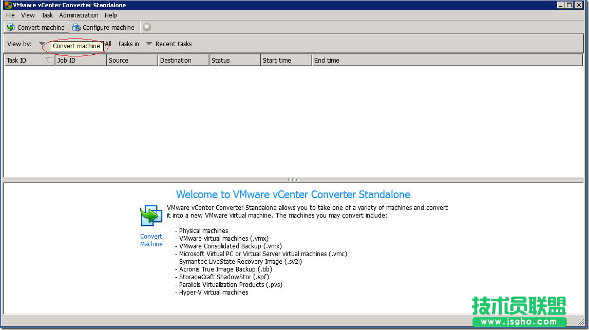 hyper-v虛擬機轉換成vmware虛擬機的方法
