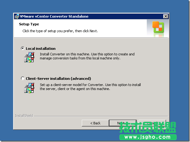 hyper-v虛擬機轉換成vmware虛擬機的方法