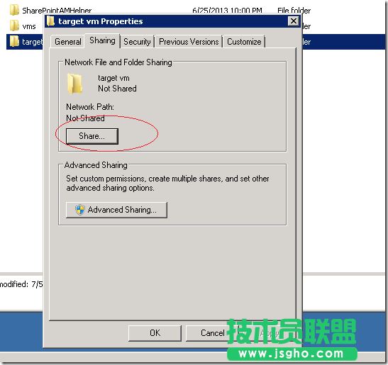 hyper-v虛擬機轉換成vmware虛擬機的方法