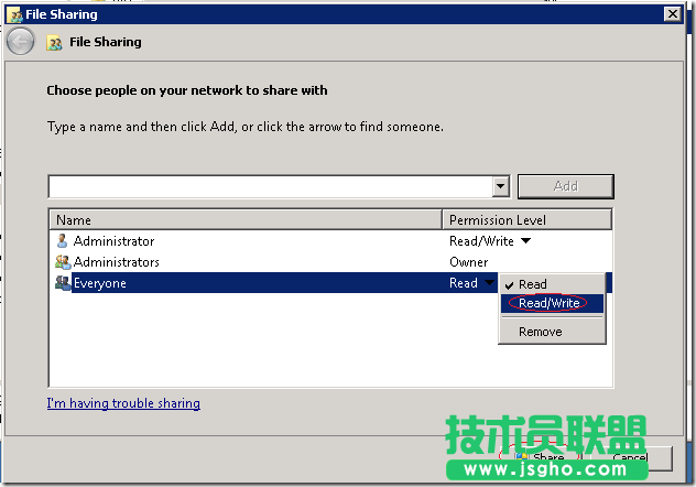 hyper-v虛擬機轉換成vmware虛擬機的方法