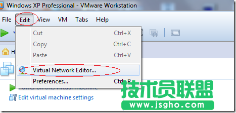 hyper-v虛擬機轉換成vmware虛擬機的方法