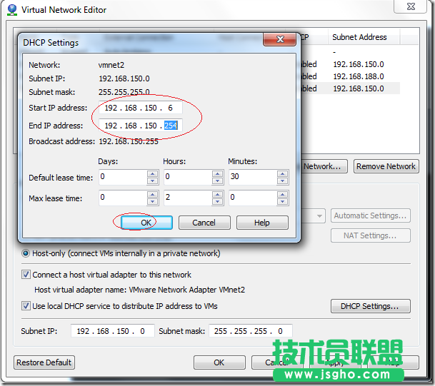 hyper-v虛擬機轉換成vmware虛擬機的方法