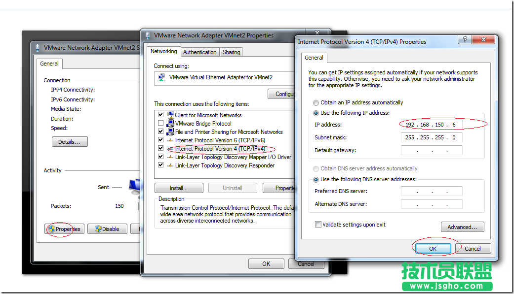 hyper-v虛擬機轉換成vmware虛擬機的方法