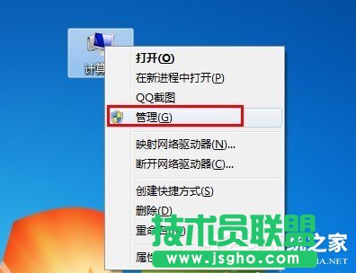 Win7打印機(jī)安裝失敗如何解決？Win7安裝打印機(jī)驅(qū)動(dòng)的方法