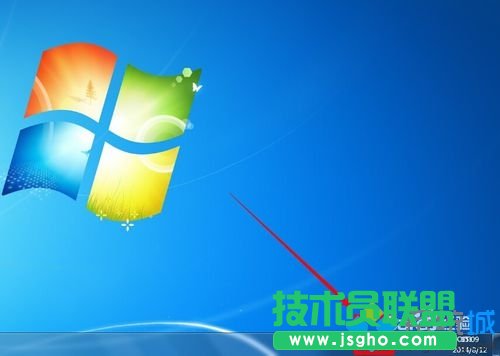 win7系統關閉360防火墻的方法