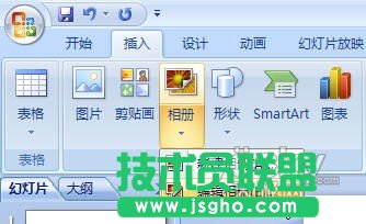 用PowerPoint2007輕松制作動態音樂相冊(2)