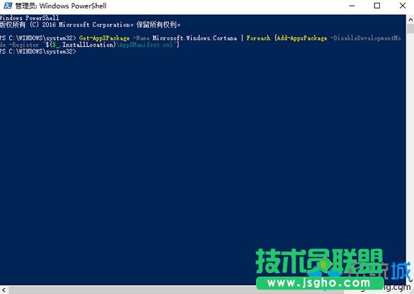 這一命令的作用是重新注冊Cortana應用