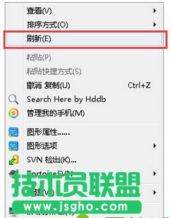 win7系統電腦頻繁在鍵盤按F5刷新鍵有什么作用？