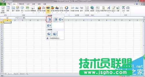 Excel中如何簡單快速的插入餅圖