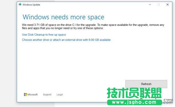 升級Win10最新版時系統盤空間不夠怎么辦 三聯