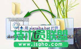 找不到該項目怎么刪除,找不到該項目,找不到該項目 請確認該項目的位置