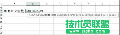 Excel中如何使用AMORDEGRC函數？