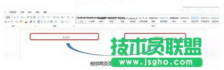 【分隔符】為不同頁面創(chuàng)建不同的頁眉和頁腳。