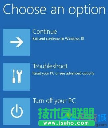 選擇右邊的Advanced options