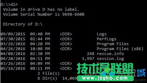 輸入dir命令確認一下是系統盤
