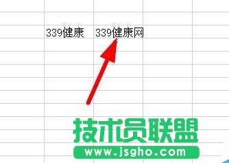 Excel中Choose函數如何使用？