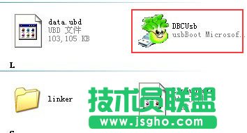大白菜怎么做系統(tǒng),大白菜超級U盤啟動(dòng)盤制作方法