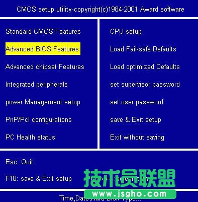 大白菜怎么做系統(tǒng),大白菜超級U盤啟動(dòng)盤制作方法