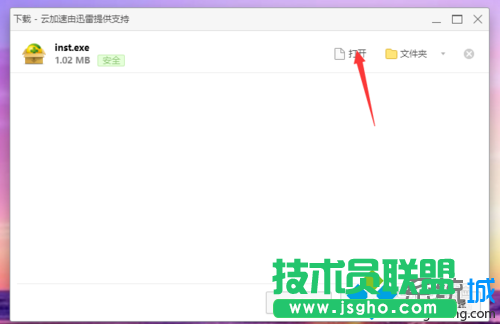 點(diǎn)擊&ldquo;下載&rdquo;