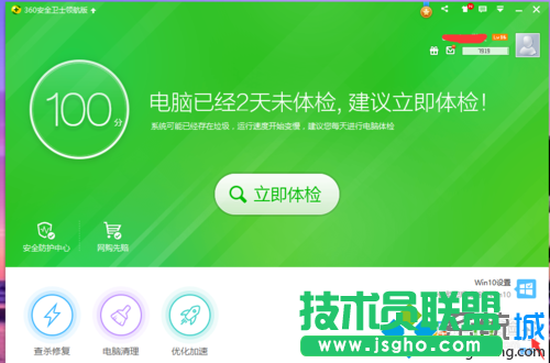 點(diǎn)擊&ldquo;更多&rdquo;