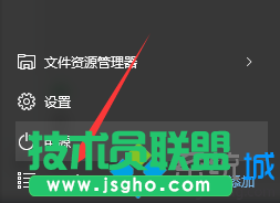 點擊下方的【所有應用】