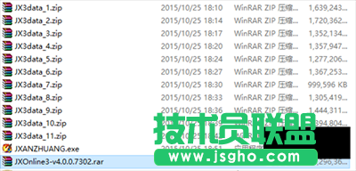 Win10無法安裝劍網三怎么辦? 三聯