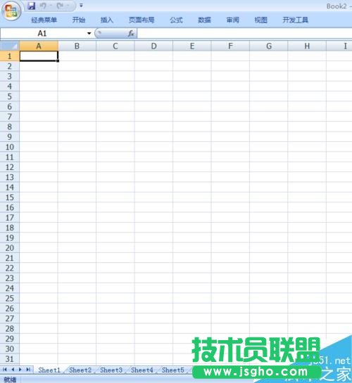 怎樣設置excel默認工作表數(shù)目